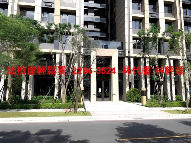 新北新店大樓法拍-1
