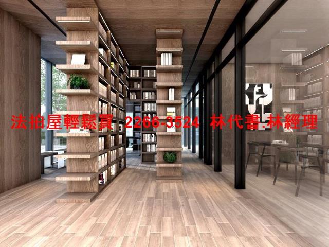 新北新店大樓法拍-6