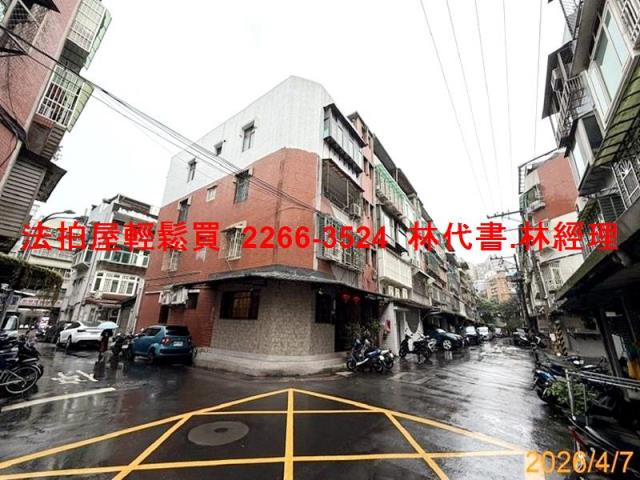 南港公寓法拍-9