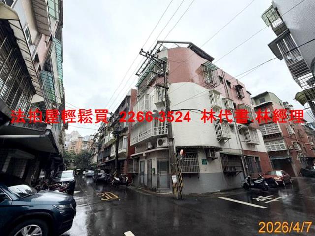 南港公寓法拍-10