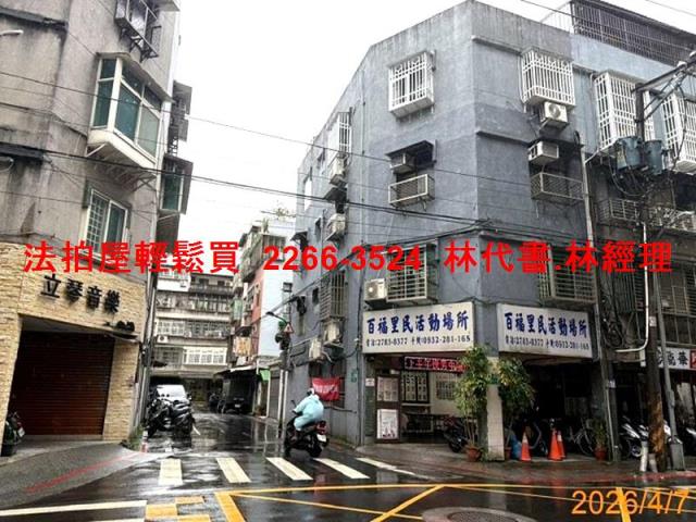 南港公寓法拍-11