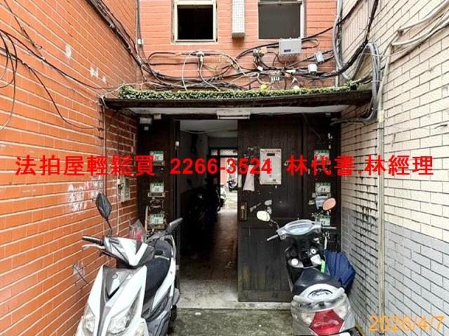 南港公寓法拍-2