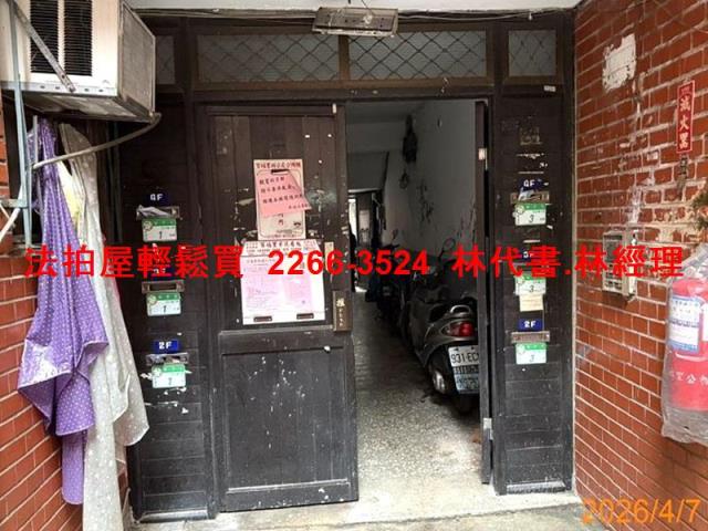 南港公寓法拍-3