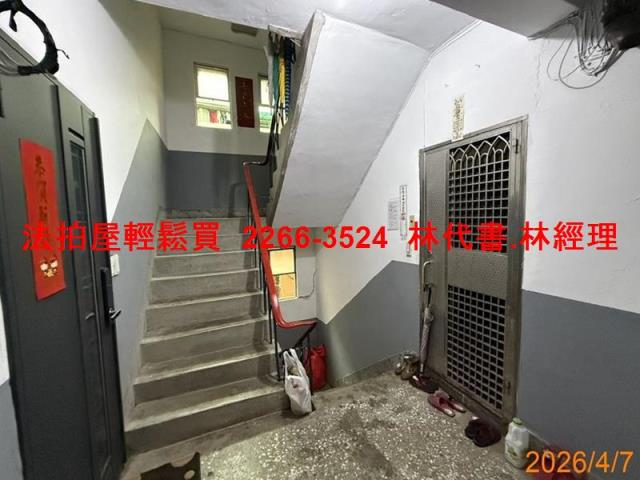 南港公寓法拍-4