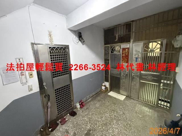 南港公寓法拍-5