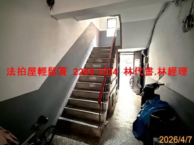南港公寓法拍-6
