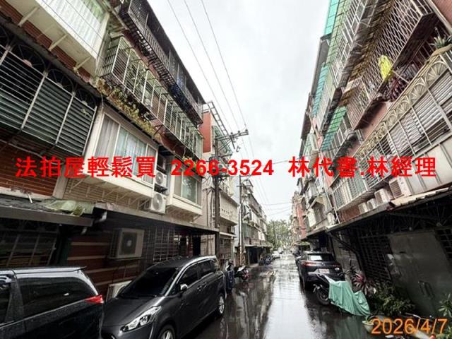 南港公寓法拍-7