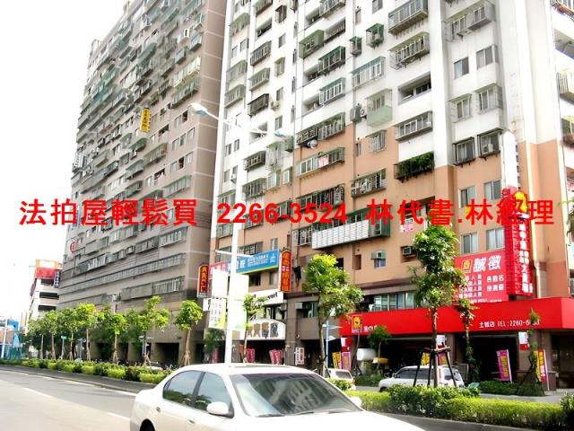 土城大樓法拍-7