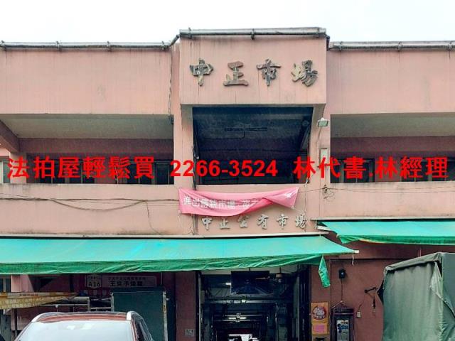 新北汐止華廈法拍-9