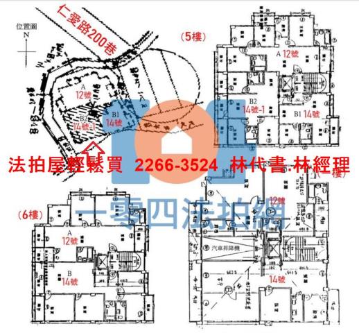 新北汐止華廈法拍-14