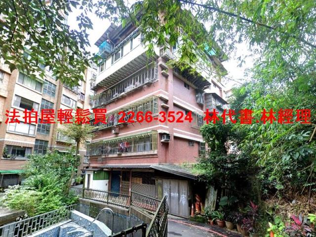 新北汐止華廈法拍-0