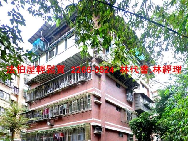 新北汐止華廈法拍-2