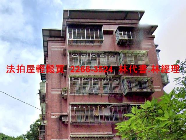 新北汐止華廈法拍-3