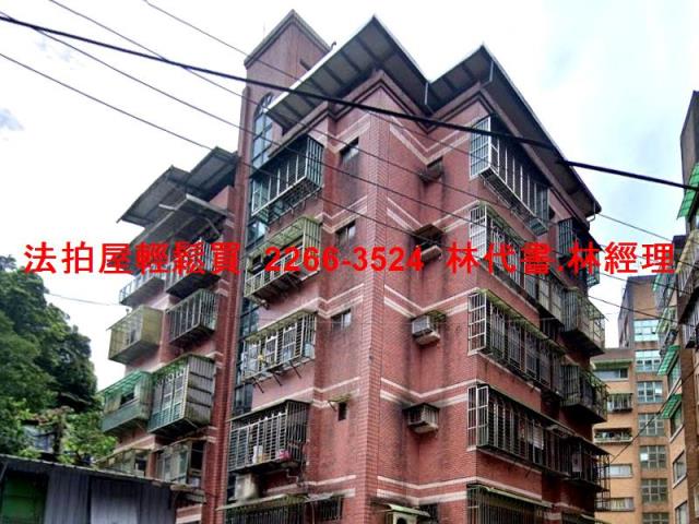 新北汐止華廈法拍-4