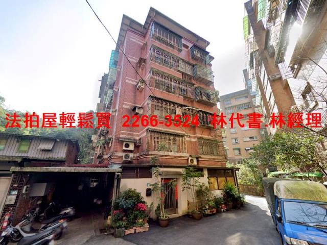 新北汐止華廈法拍-5