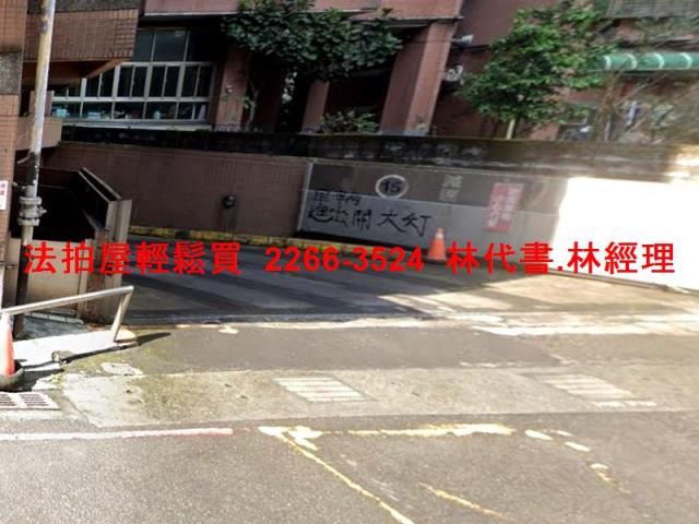 新北汐止大樓拍賣-11