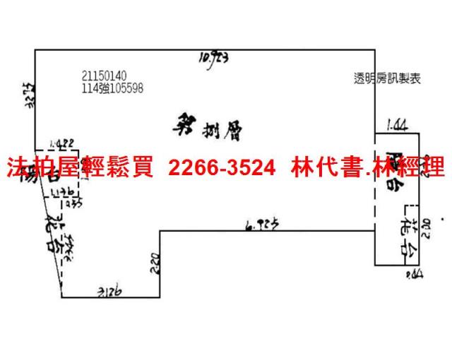 新北汐止大樓拍賣-12