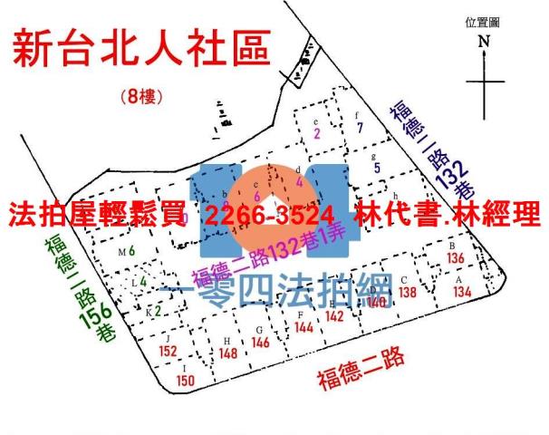新北汐止大樓拍賣-14