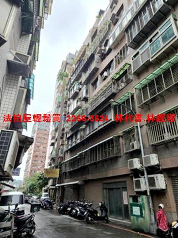 新北汐止大樓拍賣-1