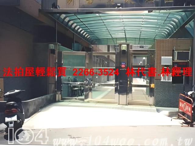 新北汐止大樓拍賣-3