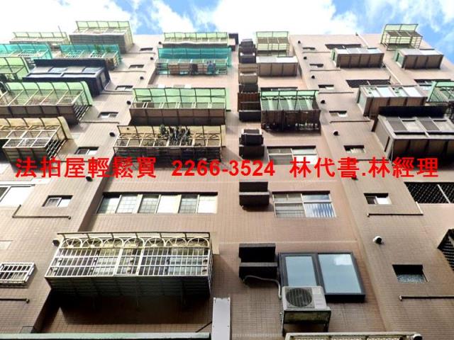 新北汐止大樓拍賣-5