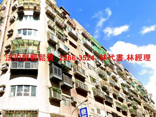 新北汐止大樓拍賣-7
