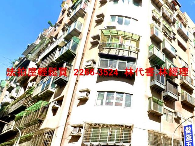 新北汐止大樓拍賣-8