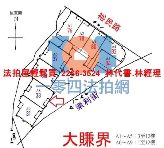 土城大樓法拍-14