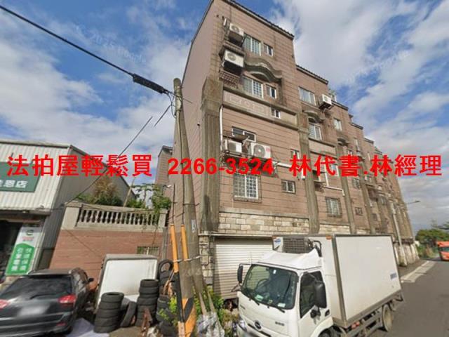 桃園拍賣透天-4