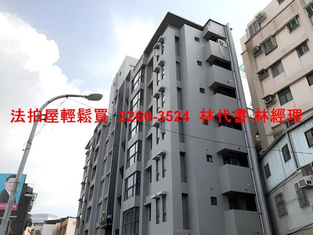 新北板橋法拍華廈-1