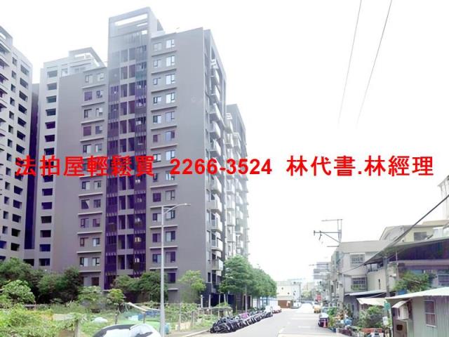 新北法拍大樓-10