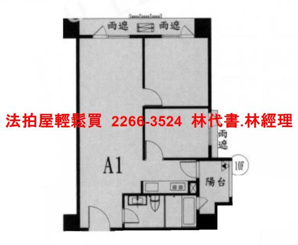 新北法拍大樓-11