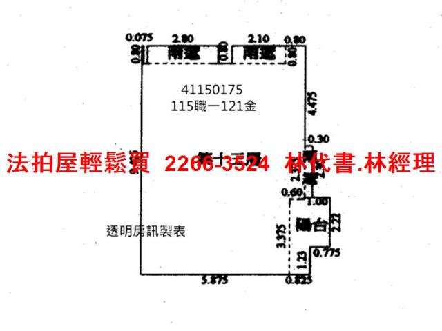 新北法拍大樓-12