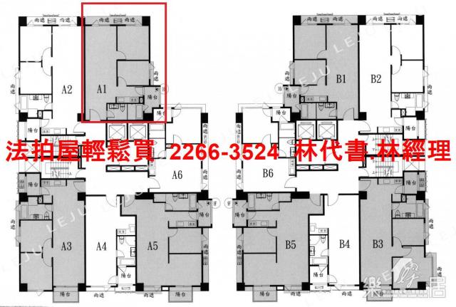 新北法拍大樓-14
