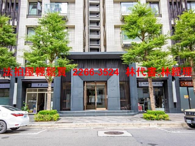 新北法拍大樓-1