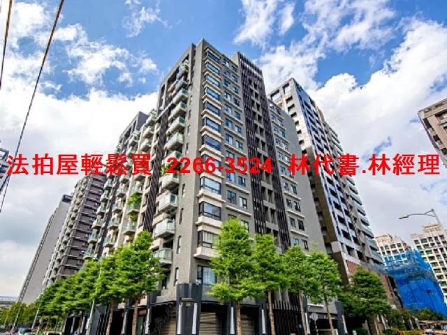 新北法拍大樓-4