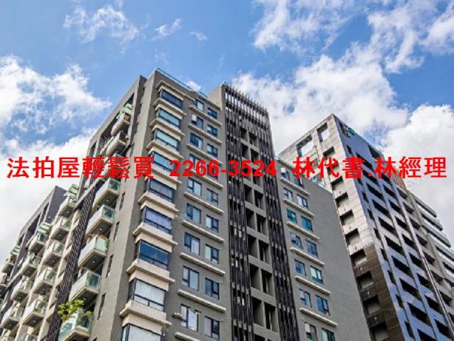 新北法拍大樓-5