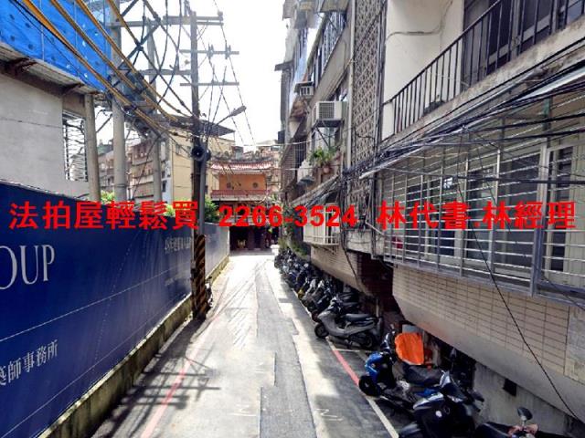 新北中和公寓法拍-2