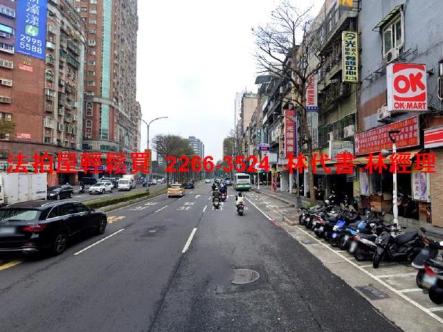新北三重公寓法拍-5