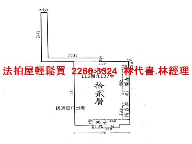三重法拍大樓-12