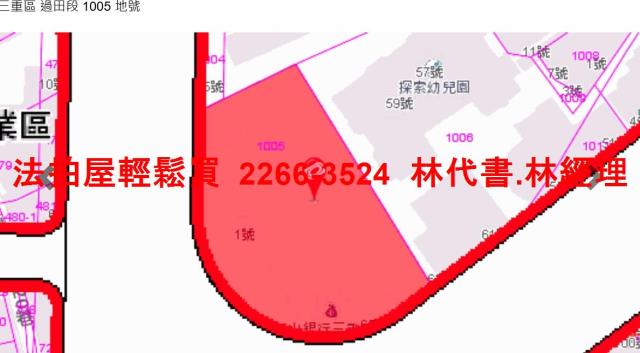 三重法拍大樓-14