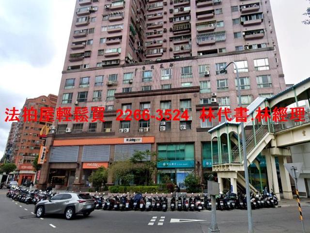 三重法拍大樓-1