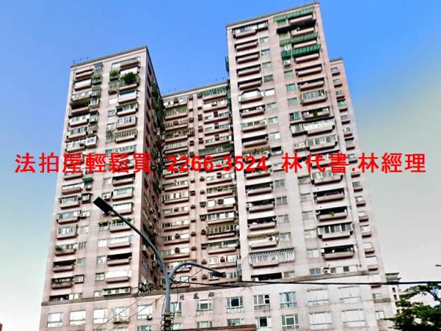 三重法拍大樓-2