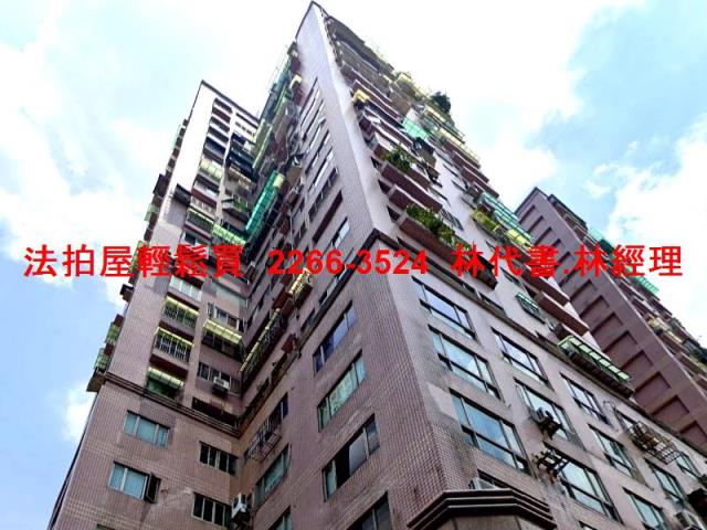 三重法拍大樓-4