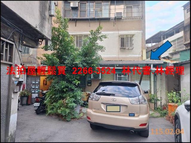 新北板橋公寓法拍-0