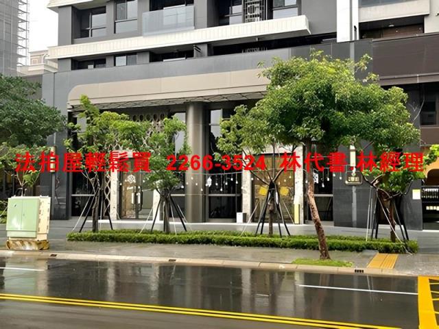 桃園法拍大樓-1