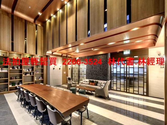 桃園法拍大樓-4