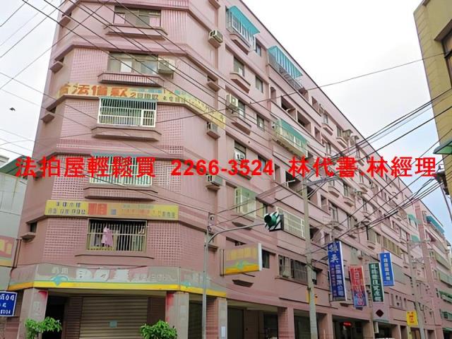 桃園桃園區法拍華廈-0