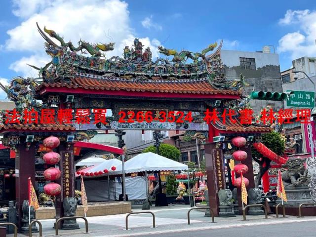 桃園區法拍透天-6