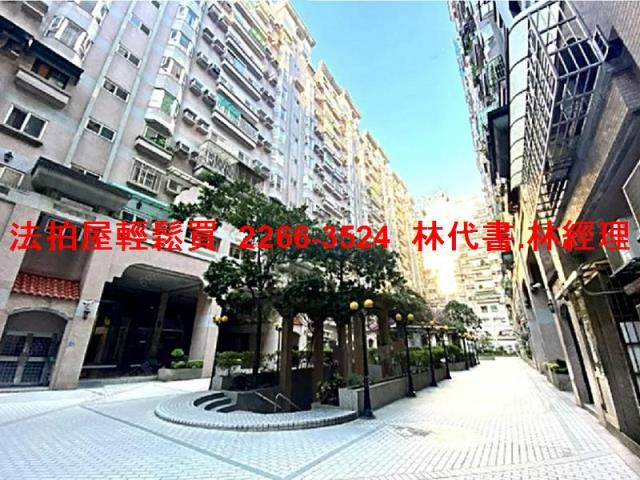 桃園桃園區法拍大樓-2